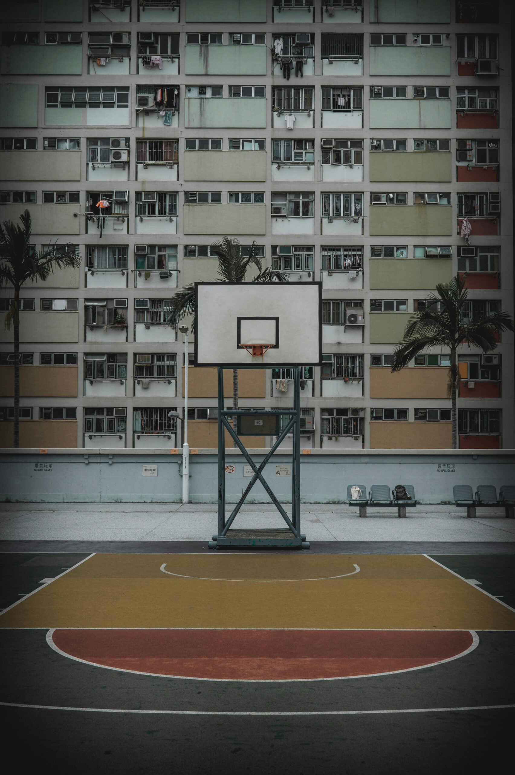 Basketball Evolution from Past to Present